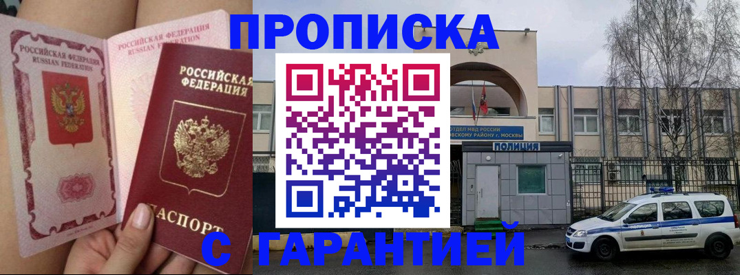 форма 3 в Ростове-на-Дону