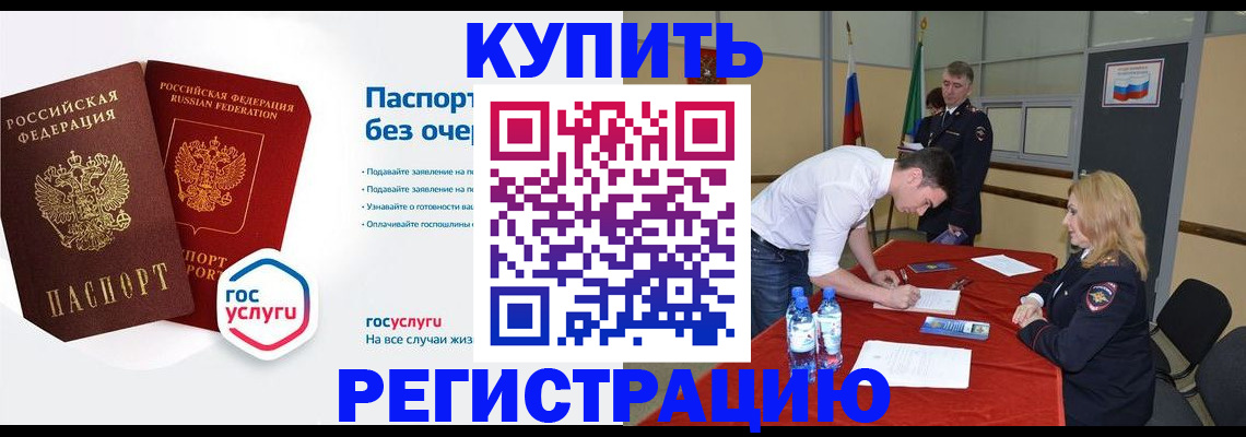 форма 3 в Ростове-на-Дону